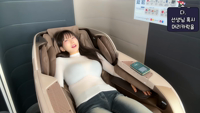 2026-01-25 massage chair (2)-38o9vBnL.mp4